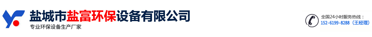 在此處插入徽標(biāo)